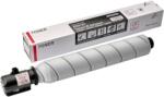 INTEGRAL Toner premium (17.5K) Canon EXV 65 Black (5761C001AA, C-EXV65BK, CEXV65BK) (5761C001)