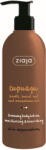 Ziaja Lapte de corp auto-bronzare Cupuacu 300 ml