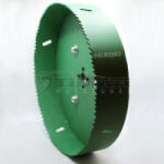 HiKOKI (Hitachi) 4101063 Lyukfűrész (körkivágó) 210mm HSS BI-metál (4101063)
