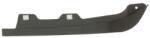 Blic Spoiler Blic 5511-00-0029222P (5511-00-0029222P) - fixbox