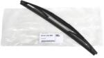 BMW Lamela stergator luneta ORIGINAL BMW 61617241986 (6161 7 241 986)