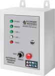 Konner & Sohnen Comutator de transfer automat Konner Sohnen KS ATS 4 25 Inverter, 230 400V, 25A (KS ATS 4/25 Inverter)
