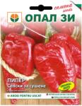 OPAL Seminte ardei Taranesc pentru Uscat- 2 grame OPAL (HCTG00520)