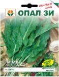 OPAL Seminte de Stevie 0.5 grame OPAL (HCTG00508)