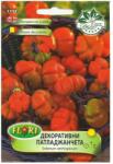 Florian Ltd Seminte de vinete decorative, 15 seminte, FLORIAN (HCTG01527)