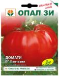 OPAL Seminte de tomate Fantazia- 0, 2 grame OPAL (HCTG00513)