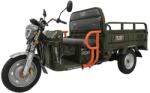 RDB Triciclu electric fara permis Rdb XL-Klass4 Grande bena mare 162 x 122, 4000W, 72V 45Ah, 25km h, autonomie 70 km (XL-Klass4grande albastru)