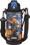 Thermos Active детски термос с 2 капачки в калъф, 800 мл, черен (120070)