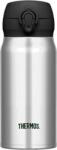 Thermos Cana termică Motion, 350 ml, argintie (130076)