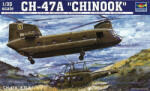 Trumpeter CH-47A Chinook 1: 35 (05104) (05104)