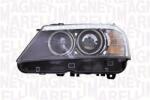 Magneti Marelli Hlavný svetlomet MAGNETI MARELLI 710815029034 (710815029034)