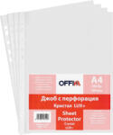 Offim Джоб Offim, кристал, А4+, 45μm, оп. 100
