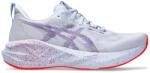 ASICS Novablast 5 Tokyo férfi futócipő 44.5 (1011C139-500-10H) Férfi futócipő
