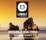  Löwolf - Hoppy Juice - Double Kia Ora (0, 33l) (7.5 %)