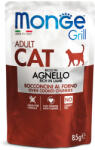 Monge Grill lamb 85 g