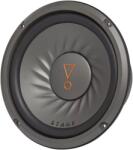 JBL STAGE 82 autóhifi mélysugárzó (JBLSTAGE102)