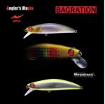 Apia BAGRATION 80 13gr 80mm 15 Double Chart　Flash (AP06708)