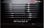 Apia GRANDAGE LEGACY STAY GOLD S66L-HS 1.98m 0.3-10gr horgászbot (AP28012)