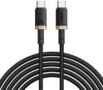 Baseus MacBook Baseus - Data Cable Dura Series (P10377803U03-00) - Gyors töltés, Type-C, PD 240W, 480Mbps, 1m - Arany / Fekete