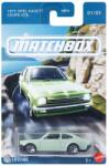 Mattel Matchbox: Ikonikus 1975 Opel Kadett Coupe GTE kisautó 1/64 - Mattel (GGF12/JCH19) - jatekshop