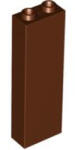 LEGO® Caramida 2 X 1 X 5 (4277016)