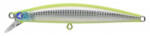 Blue Blue BLUEBLUE BLOOOWIN! 80S 80mm 8gr #34 Double Chartreuse Silver (BLU17546)