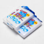 Jago Szivacs - faltisztító csodaszivacs, falradír 3 db