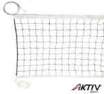 Olasz Sportháló Röplabdaháló, Training olasz 33130015 acél sodronyos (33130015) - aktivsport
