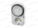 EMOS P5522 Mechanikus kapcsolóóra napi programozású 96 kapcsolás időkapcsoló 1GD/2A IP20, (P5522)