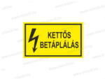  Kettős betáplálás - öntapadó matrica 100x60mm ERV077001