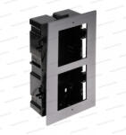 Hikvision Hikvision 2-modulos süllyesztett ház DS-KD-ACF2 (DS-KD-ACF2)