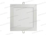V-TAC SKU-4866 Led panel 12W IP20 3000K 900lm tápegységgel (4866)