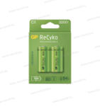 GP Batteries RECYKO C HR14 baby akkumulátor elem 3000mAh NiMH 2db/bliszter B2133 1, 2 V (B2133)
