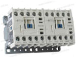 OMU System PMC-6MR/400V AC Mini mágneskapcsoló 6A (PMC-6MR/400V)