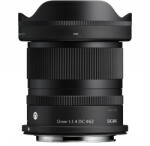 Sigma 12mm f/1.4 DC Contemporary (Canon RF) (416972)