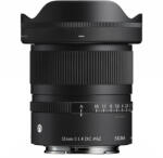Sigma 12mm f/1.4 DC Contemporary (Sony E) (416965)