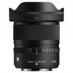 Sigma 12mm f/1.4 DC Contemporary (Fujifilm X) (416975)