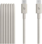 Apple Cablu Beats USB-A la USB-C de 1, 5 m, Woven, Gri (MDGJ4ZM/A)