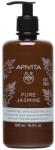 APIVITA Pure Jasmine hidratáló esszenciális olajokkal 500 ml