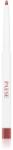 Paese The Kiss Lips Lip Liner молив-контур за устни цвят 01 Nude Beige 0.3 гр