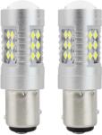 AMiO Żarówki Led Canbus 3030 24smd 1157 Bay15d P21/5w Fehér 12v 24v Amio-01438