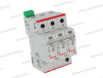 Raycap Safetec CR 120/275 (3+0) In=20kA/P túlfeszültség levezető C kijelzős 516.893 (516.893)