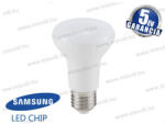 V-TAC SKU-143 LED lámpa E27 spot R63 6W 6400K 570lm IP20 120° vil. szög Samsung Chip 5 Év Garancia A+ (143)