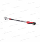 Fortum 4700213 Nyomatékkulcs 1/2" 40-200Nm 48 fog (4700213)