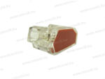 XBS PC-2252 GC 2x2, 5 vezetékösszekötő "S (PC-2252)