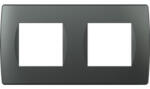 TEM SOFT 2x2M antracit díszítőkeret OS24AT 26524