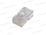 Somogyi Elektronic Ts 51 Cat5 8p/8c Rj45 Moduláris Csatlakozó 8p/8c (ts 51)