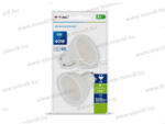 V-TAC SKU-7305 6W 240V GU10 COB LED 500 lm 6400K hideg fehér 2 db/ bliszter V-TAC (7305)