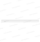 EMOS LED bútorvilágító 60cm 1000lm 4000K semleges fehér ZS2120 (ZS2120)