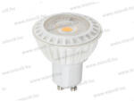 V-TAC SKU-1629 6W 240V GU10 COB LED 450 lm 3000K meleg fehér 38° V-TAC (1629)